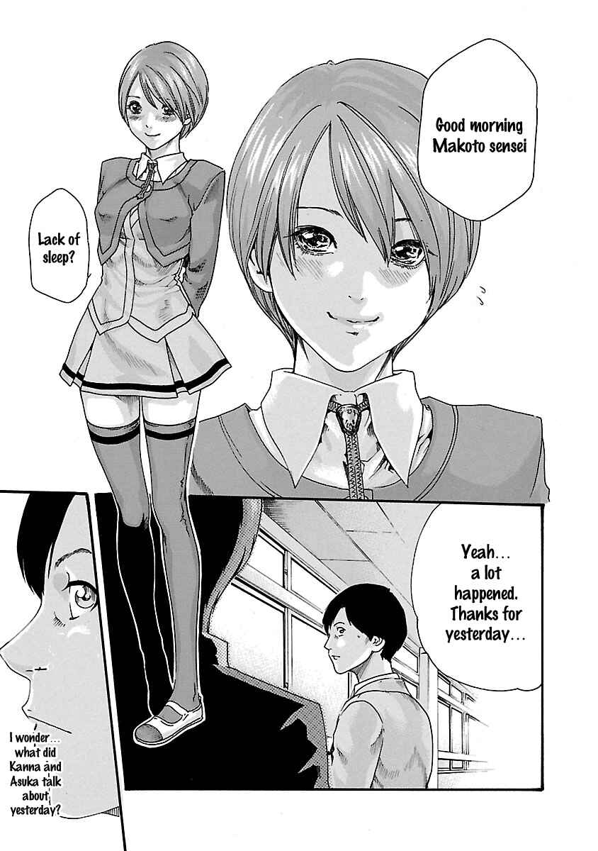 Page 18 Chapter 46 Sensei.