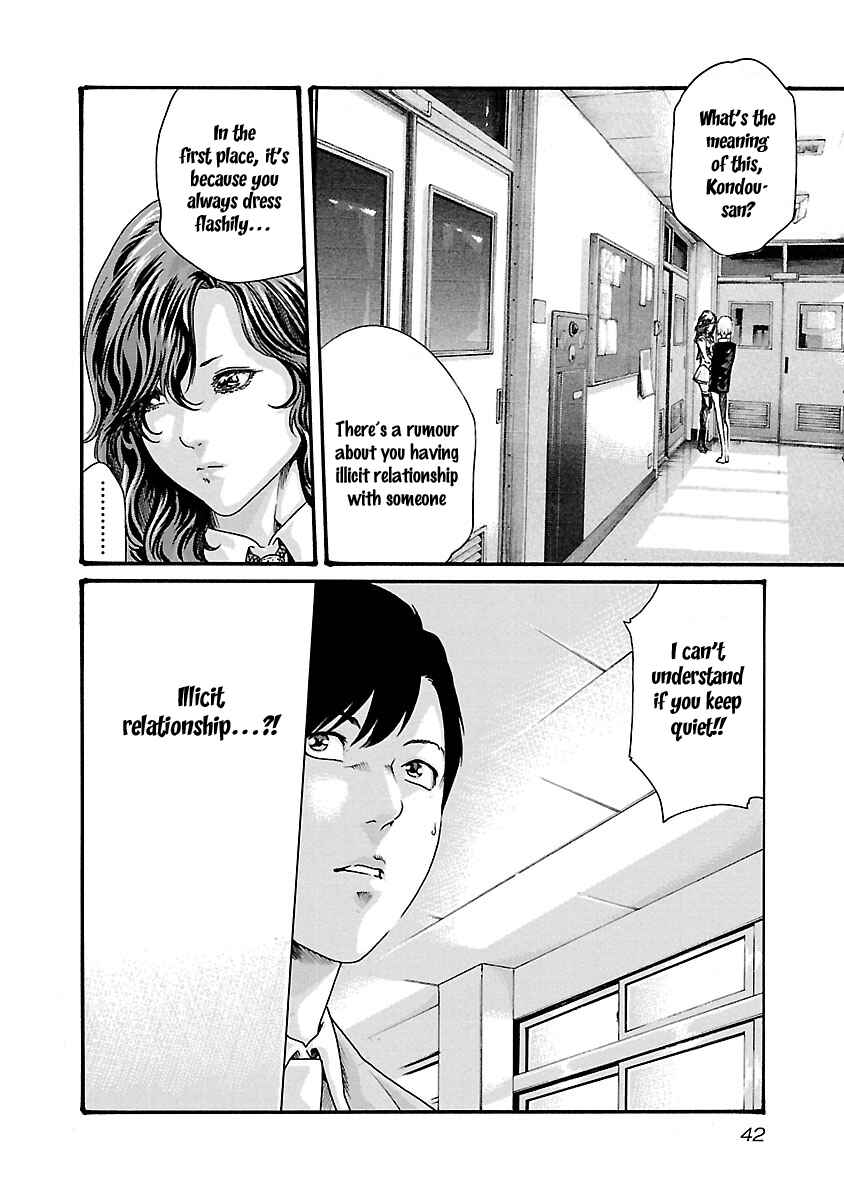 Page 21 Chapter 46 Sensei.