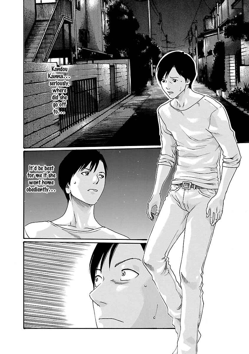 Page 3 Chapter 46 Sensei.