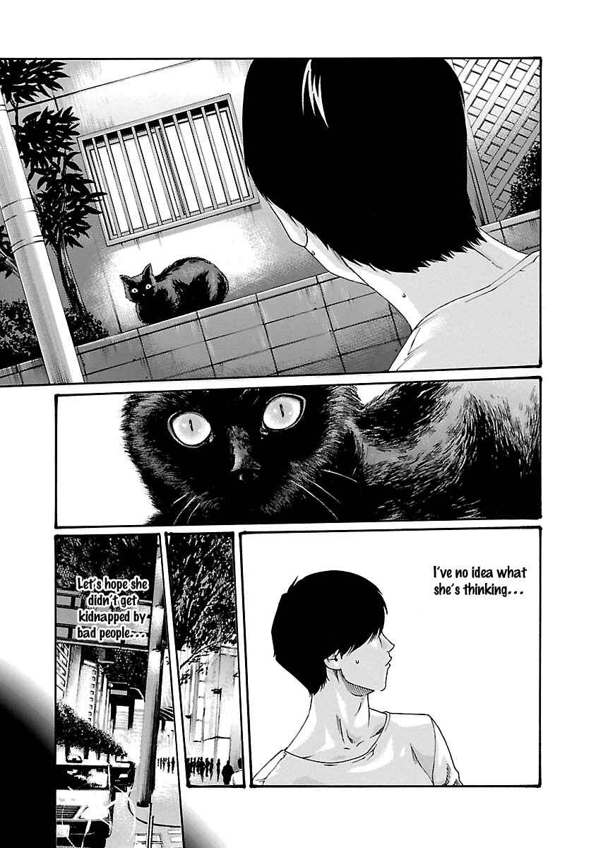 Page 4 Chapter 46 Sensei.