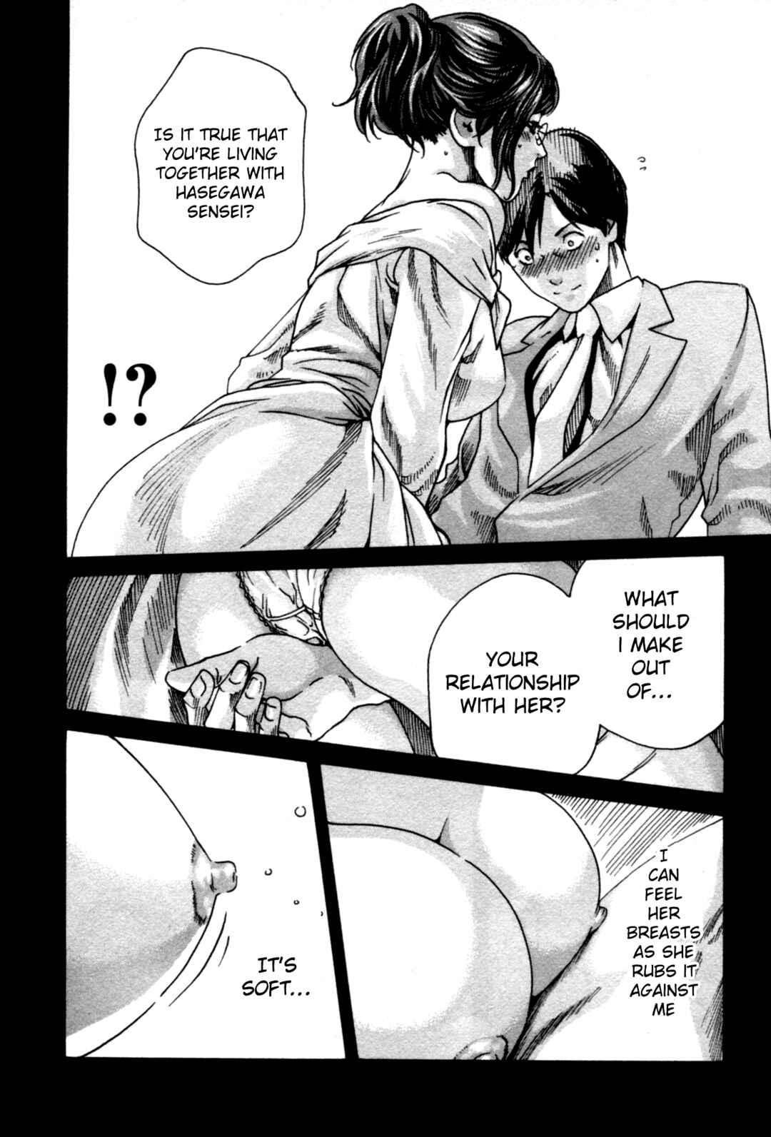 Page 13 Chapter 32 Sensei.