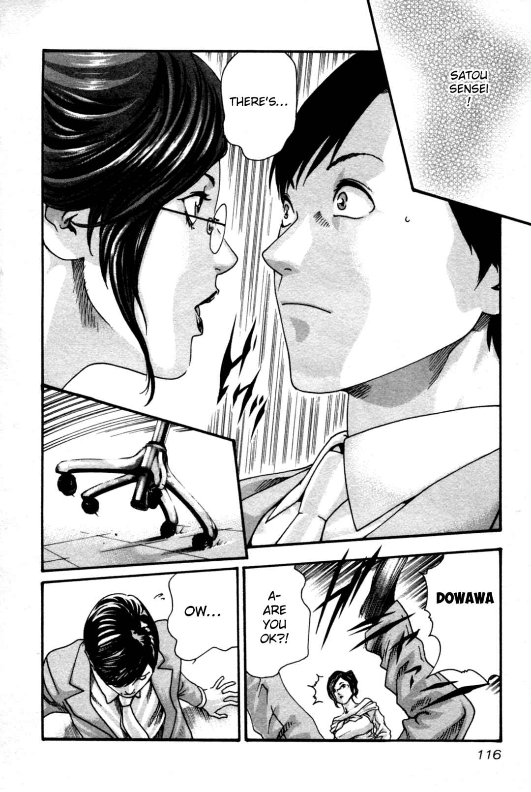 Page 17 Chapter 32 Sensei.