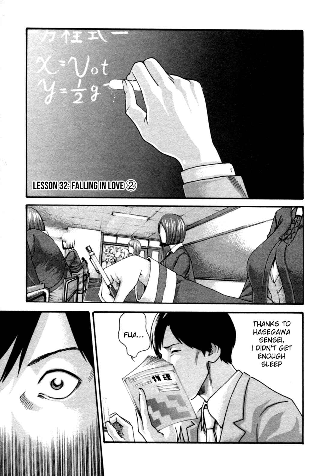 Page 2 Chapter 32 Sensei.