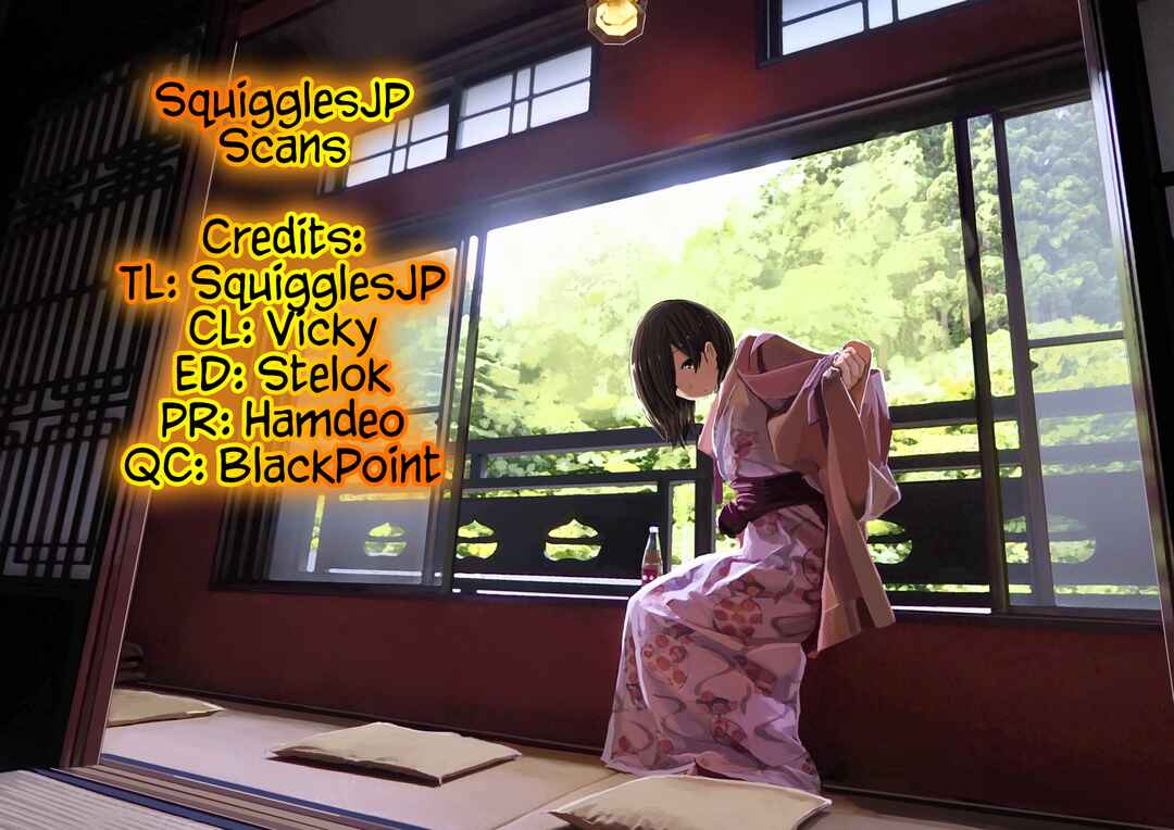Page 1 Chapter 91 Sensei.