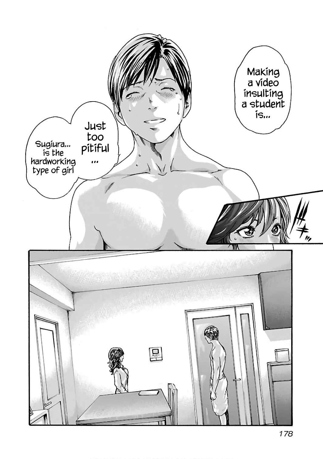 Page 19 Chapter 91 Sensei.