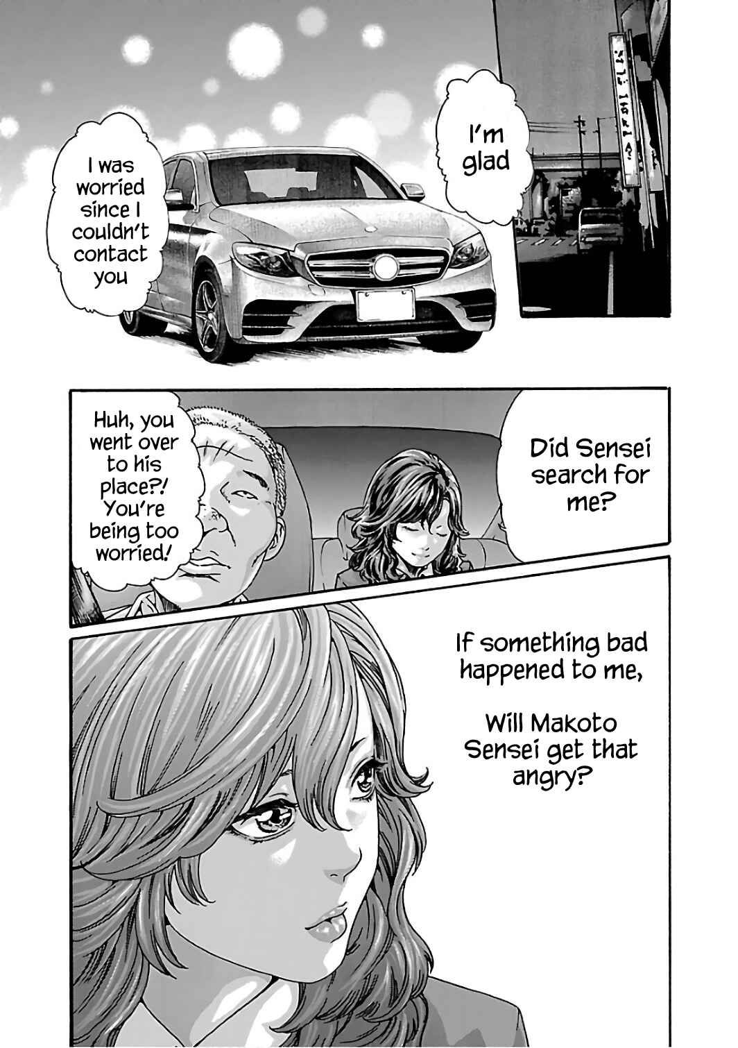 Page 22 Chapter 91 Sensei.