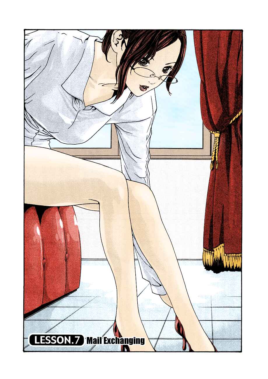 Page 1 Chapter 7 Sensei.