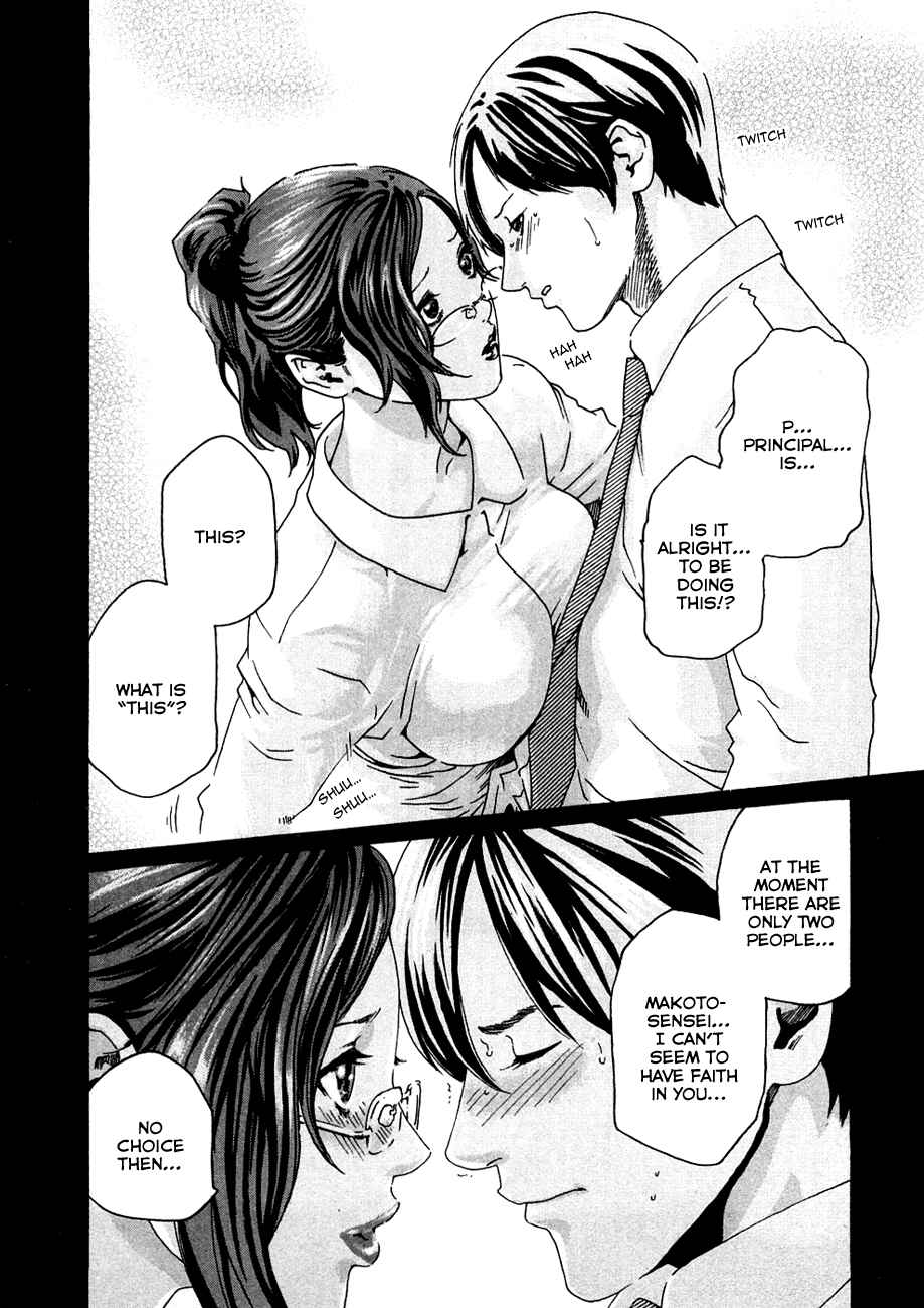Page 10 Chapter 7 Sensei.