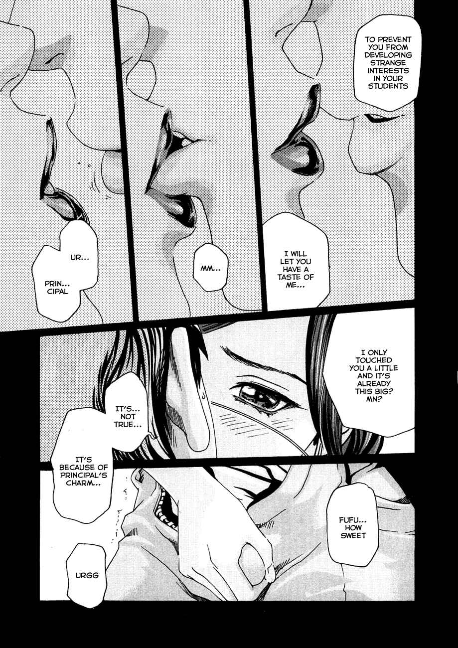 Page 11 Chapter 7 Sensei.