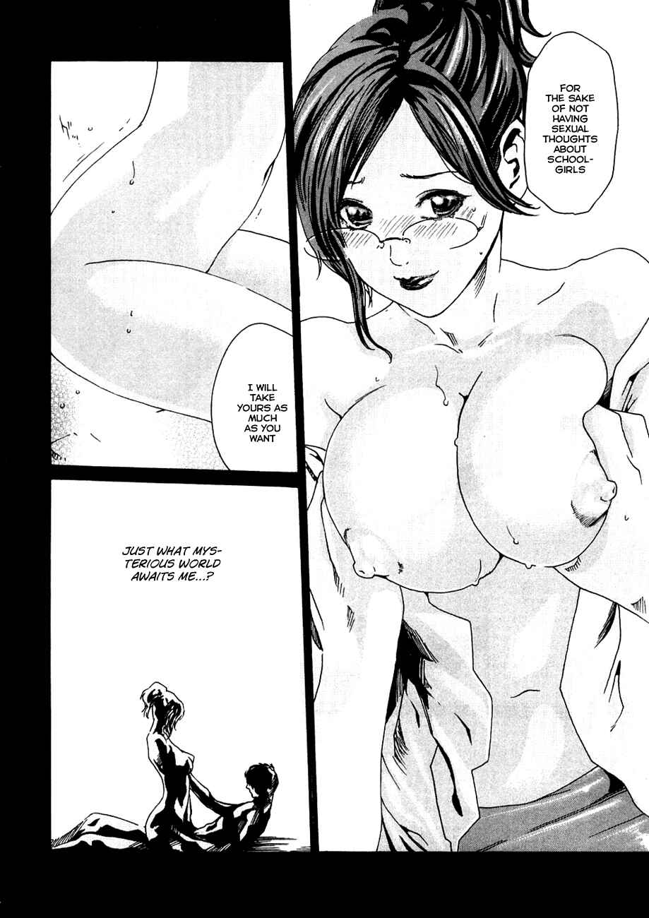 Page 16 Chapter 7 Sensei.