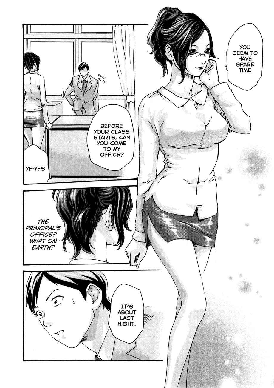 Page 4 Chapter 7 Sensei.