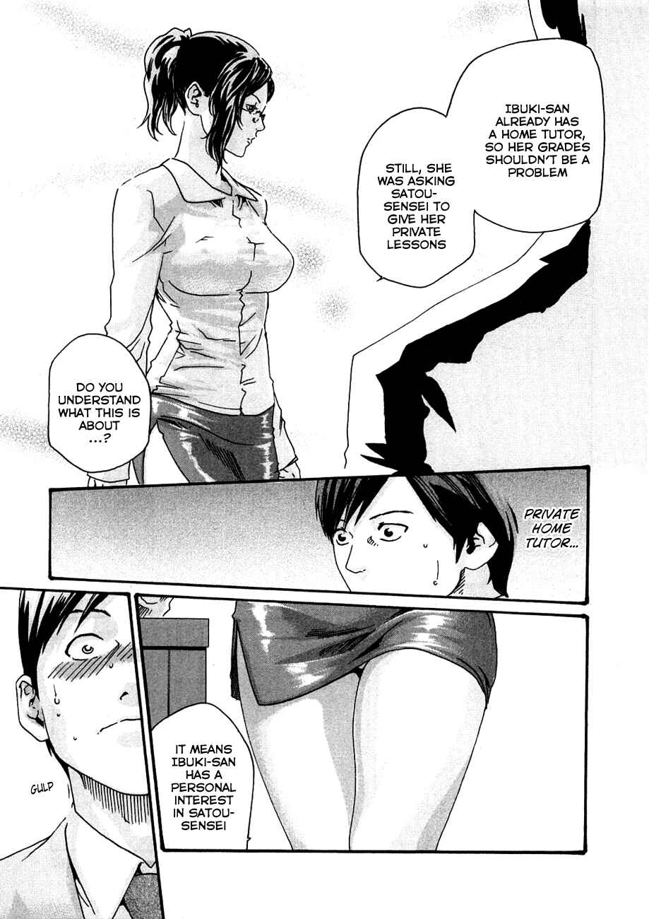 Page 7 Chapter 7 Sensei.