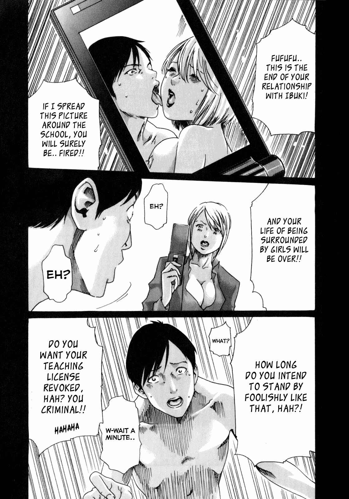 Page 17 Chapter 13 Sensei.