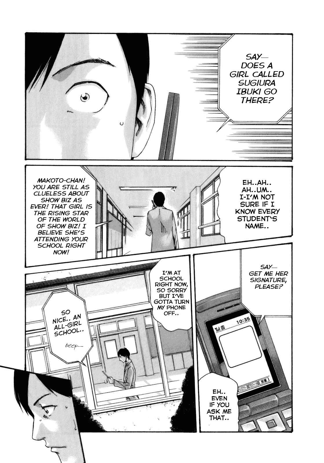 Page 3 Chapter 13 Sensei.