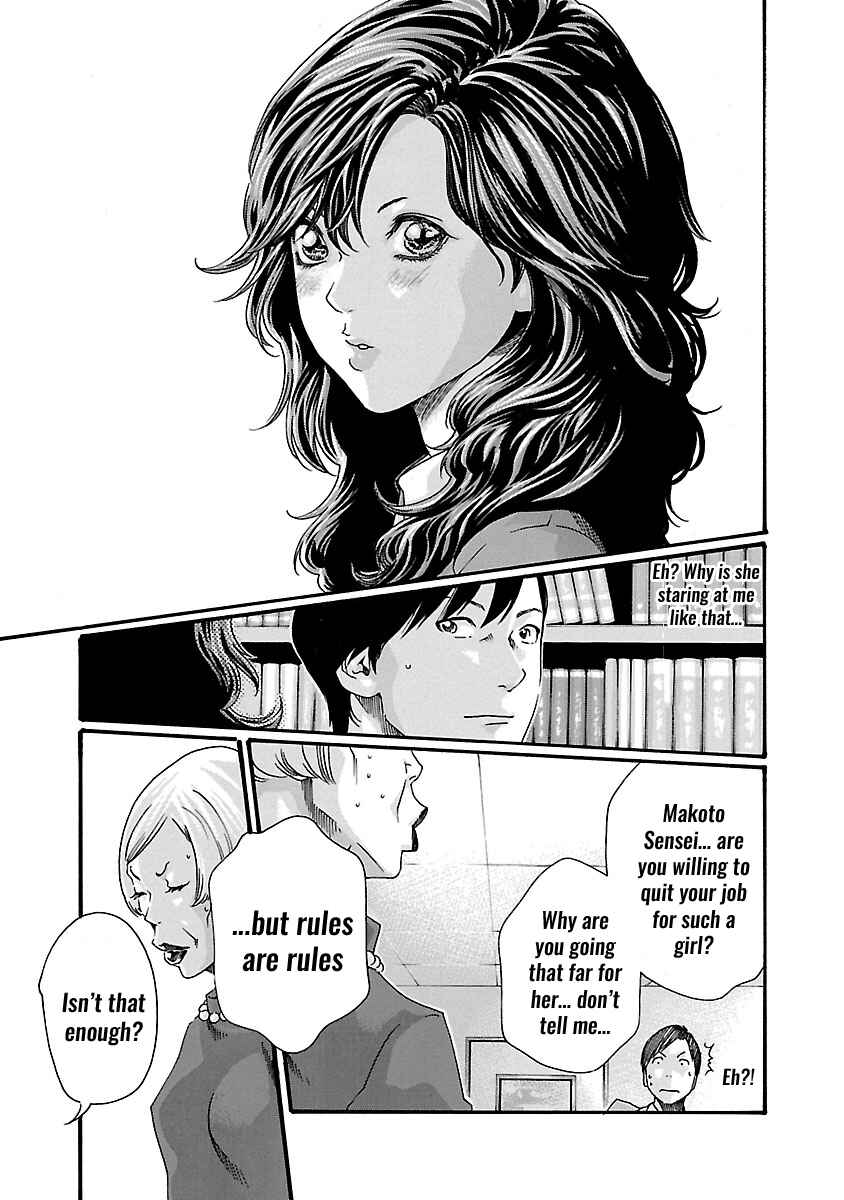 Page 18 Chapter 52 Sensei.