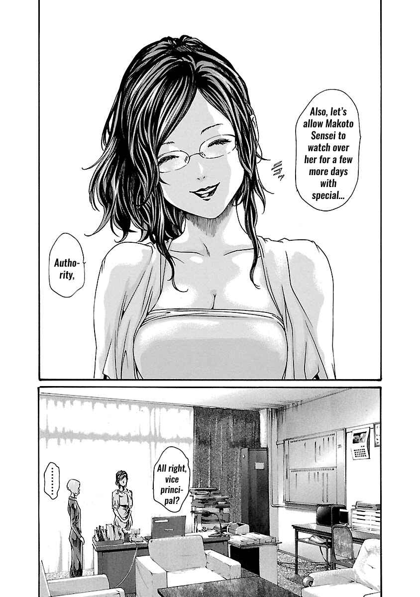 Page 20 Chapter 52 Sensei.
