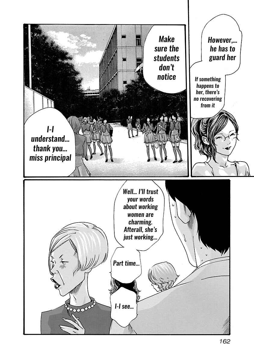 Page 21 Chapter 52 Sensei.