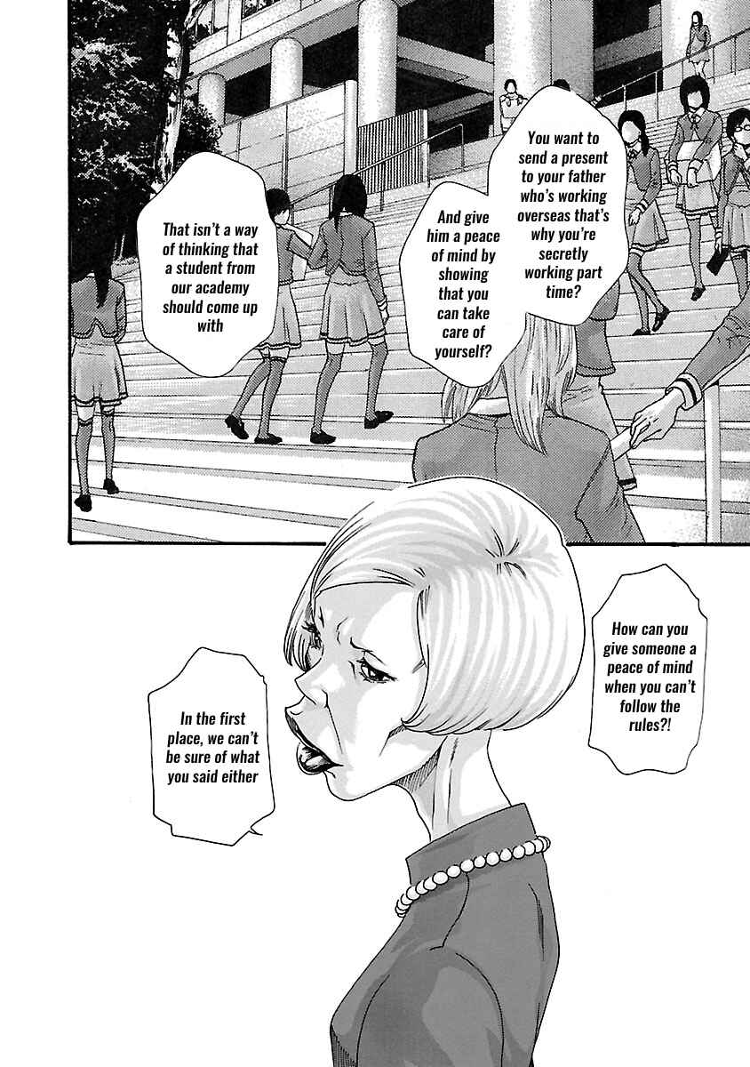 Page 3 Chapter 52 Sensei.