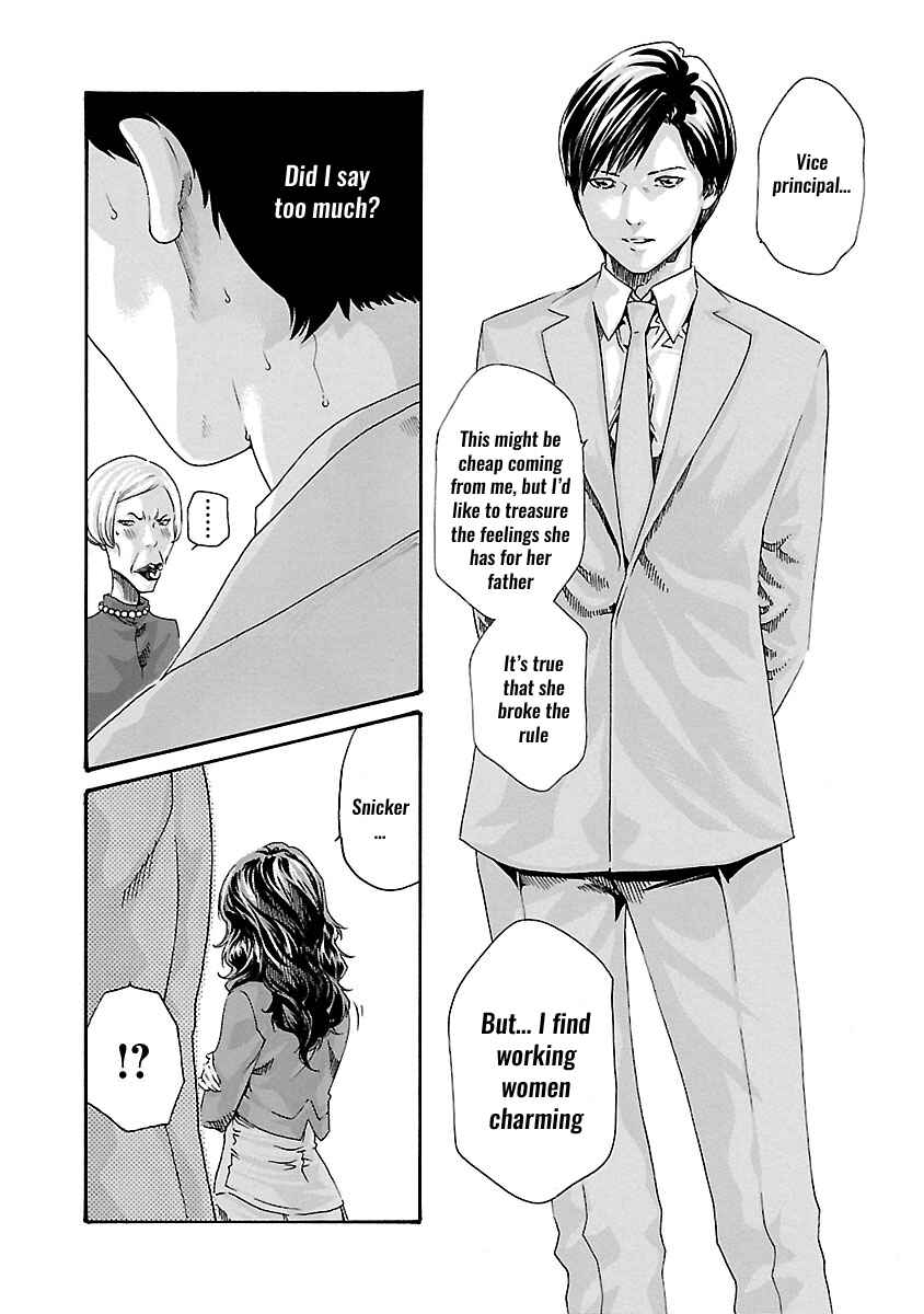 Page 5 Chapter 52 Sensei.