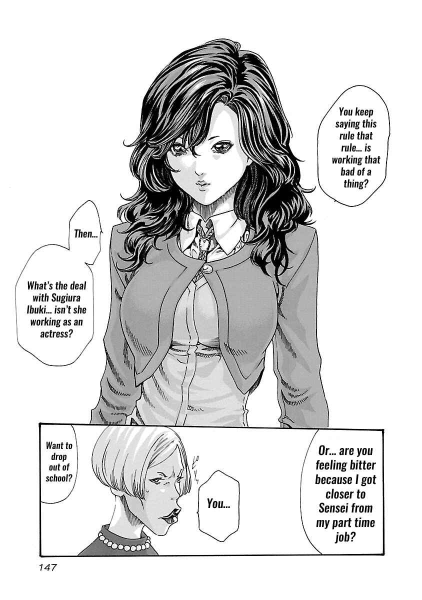 Page 6 Chapter 52 Sensei.