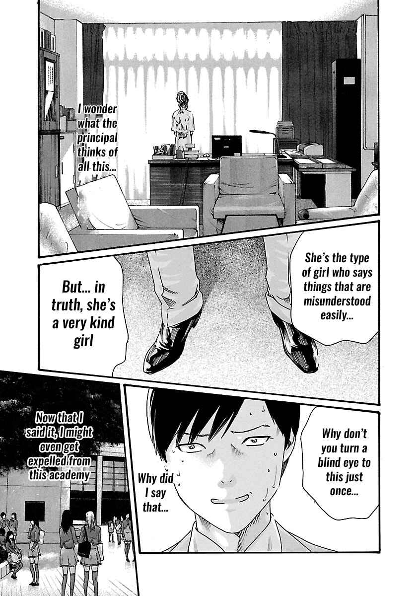 Page 8 Chapter 52 Sensei.