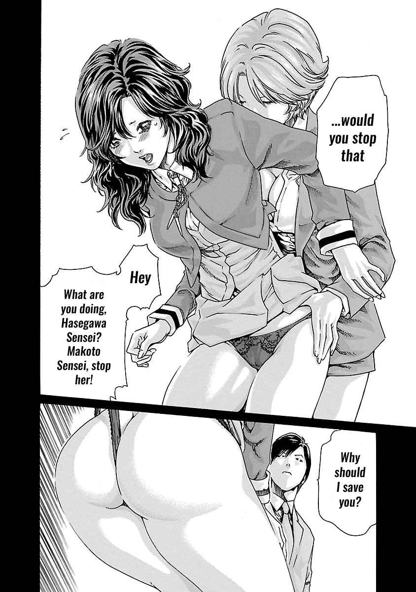 Page 9 Chapter 52 Sensei.