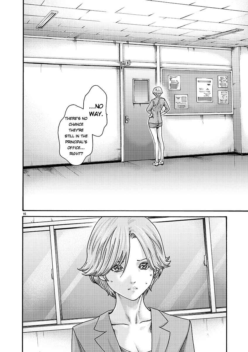 Page 16 Chapter 133 Sensei.