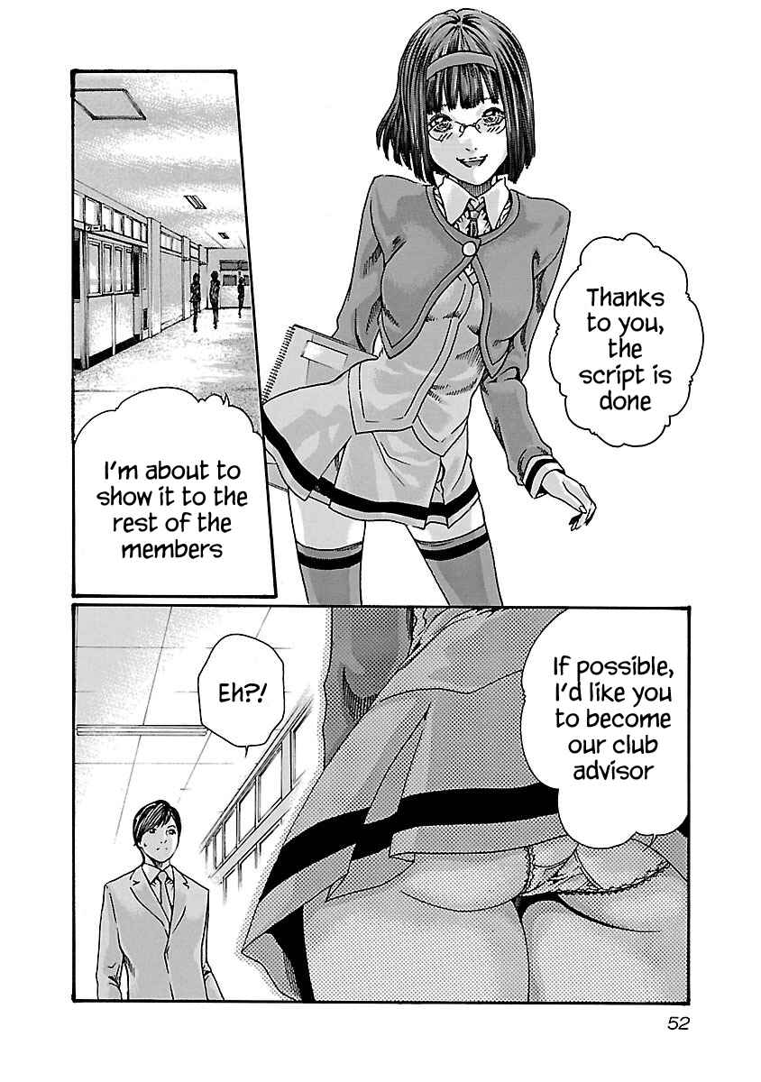 Page 10 Chapter 56 Sensei.