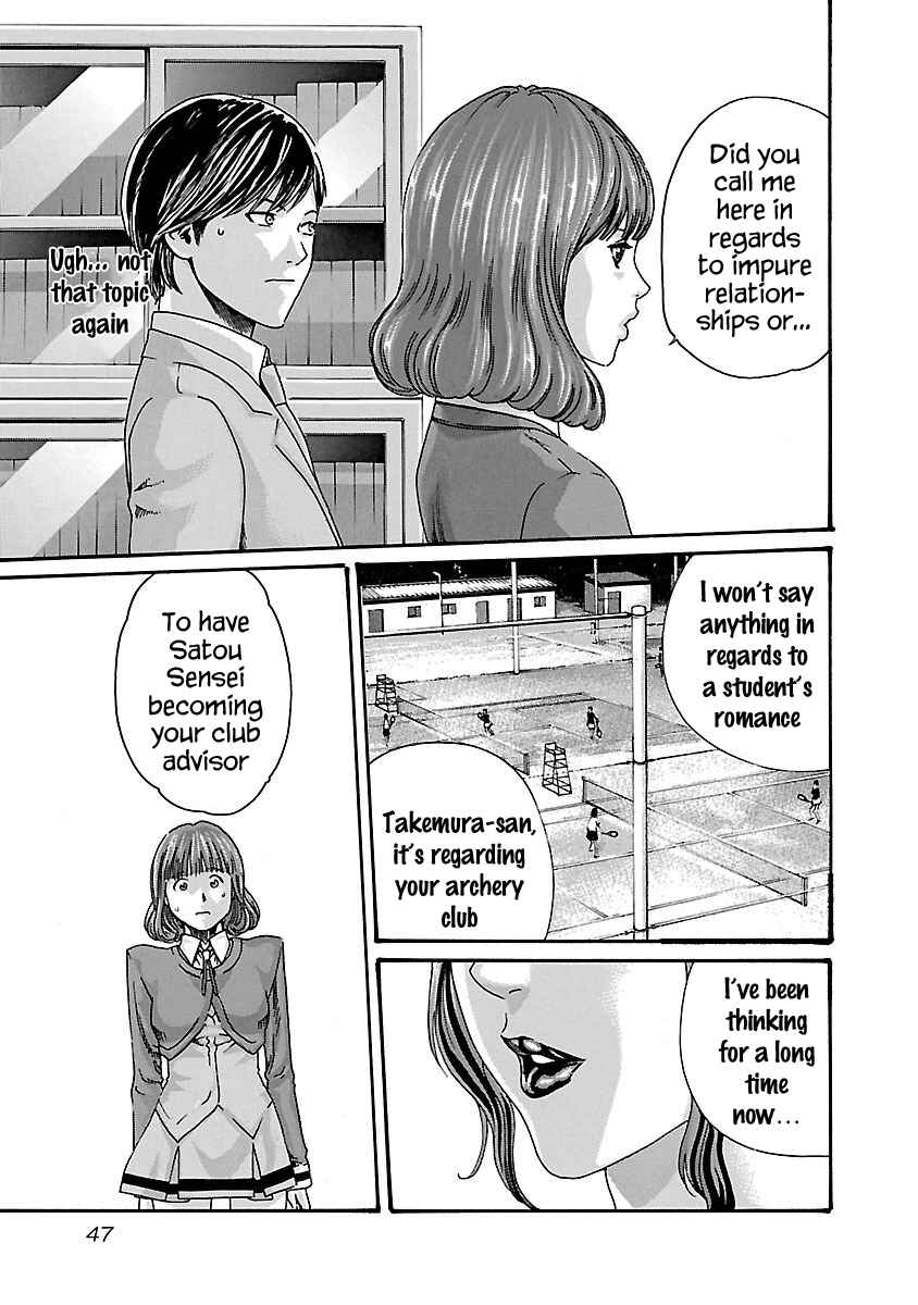 Page 5 Chapter 56 Sensei.
