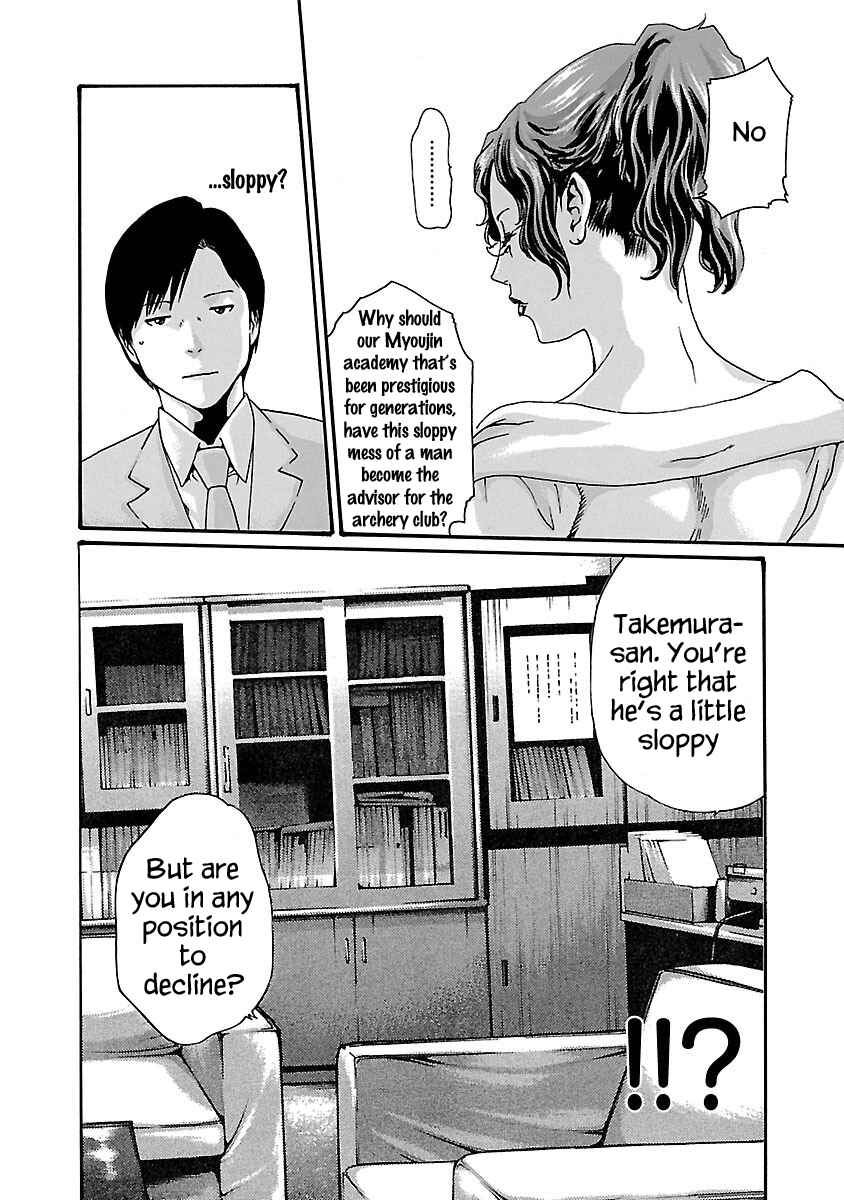 Page 6 Chapter 56 Sensei.