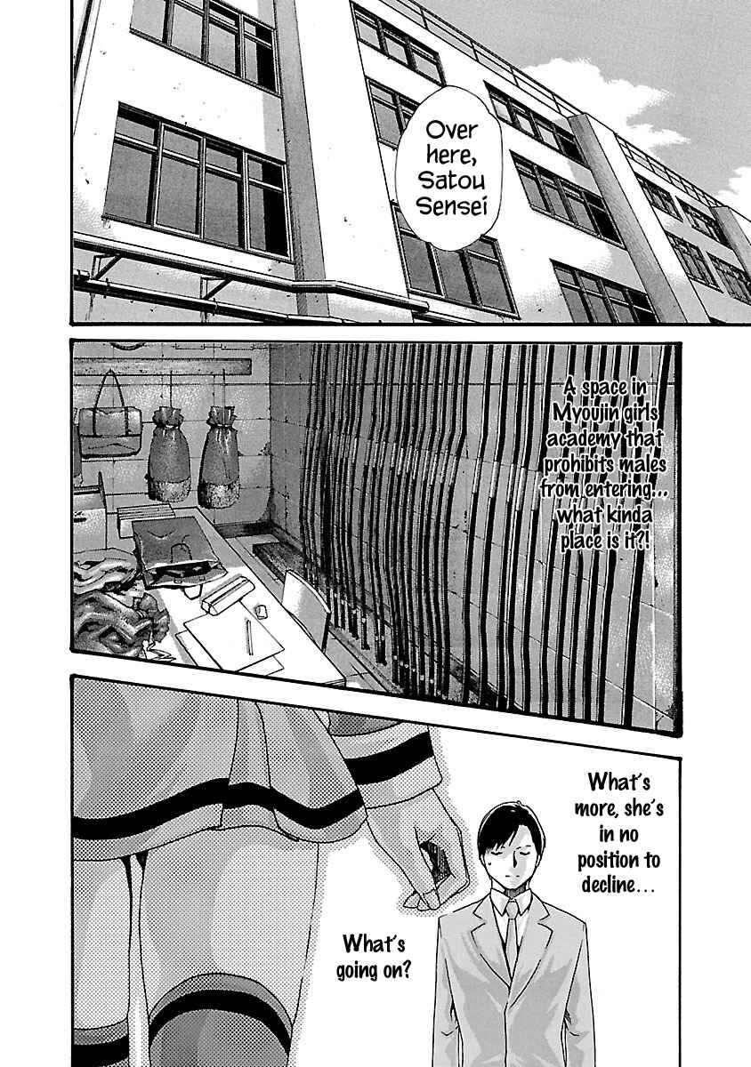 Page 8 Chapter 56 Sensei.