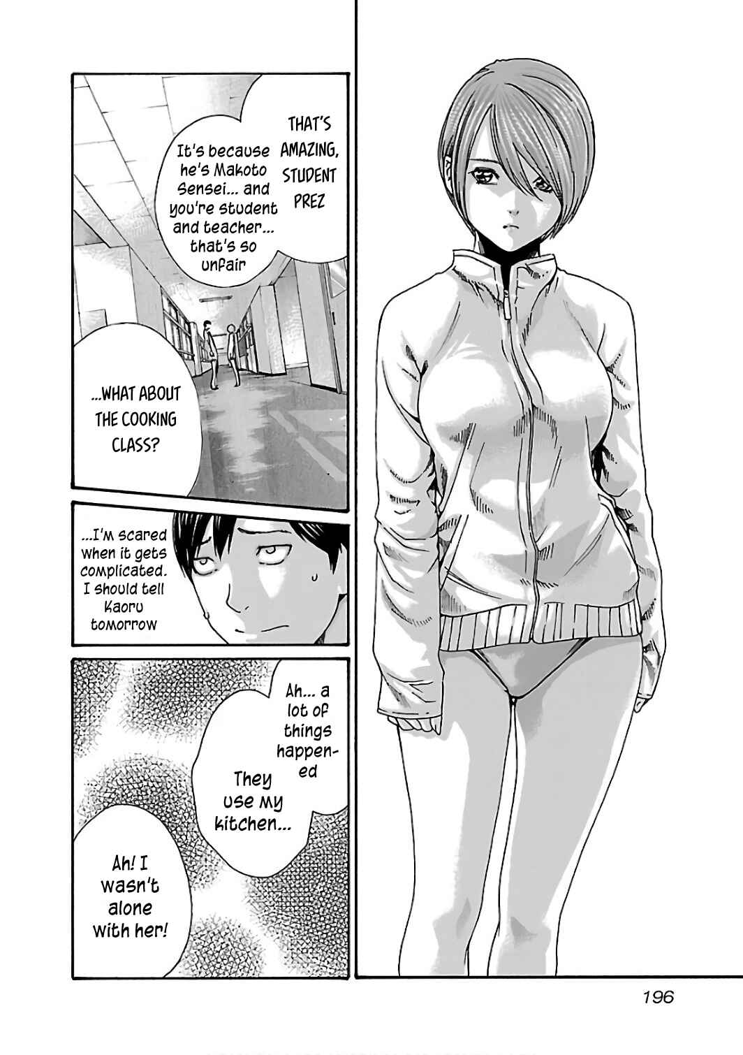 Page 17 Chapter 92 Sensei.