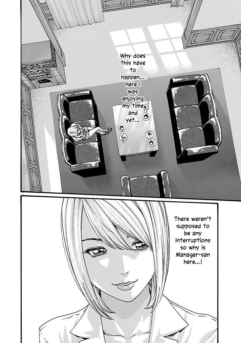 Page 2 Chapter 75 Sensei.
