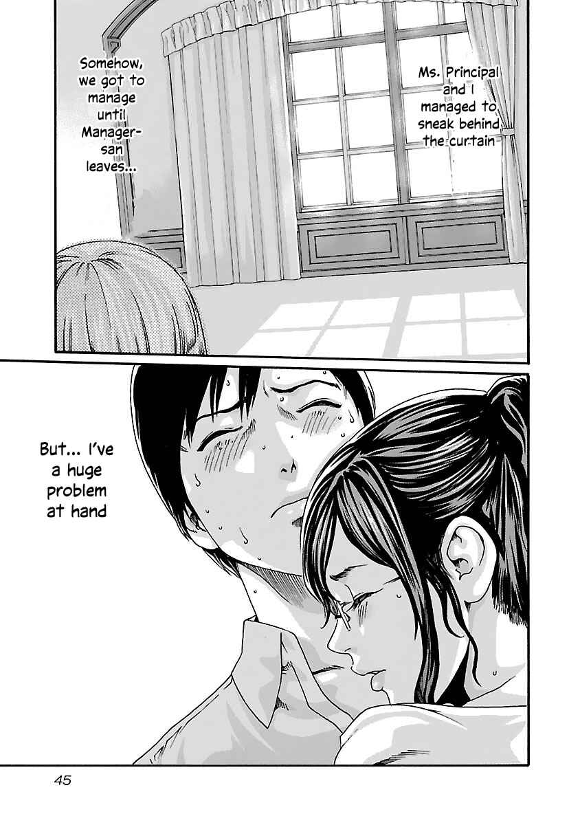Page 3 Chapter 75 Sensei.