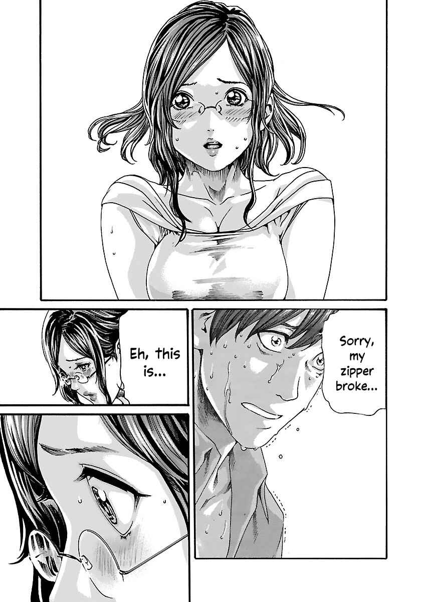 Page 7 Chapter 75 Sensei.