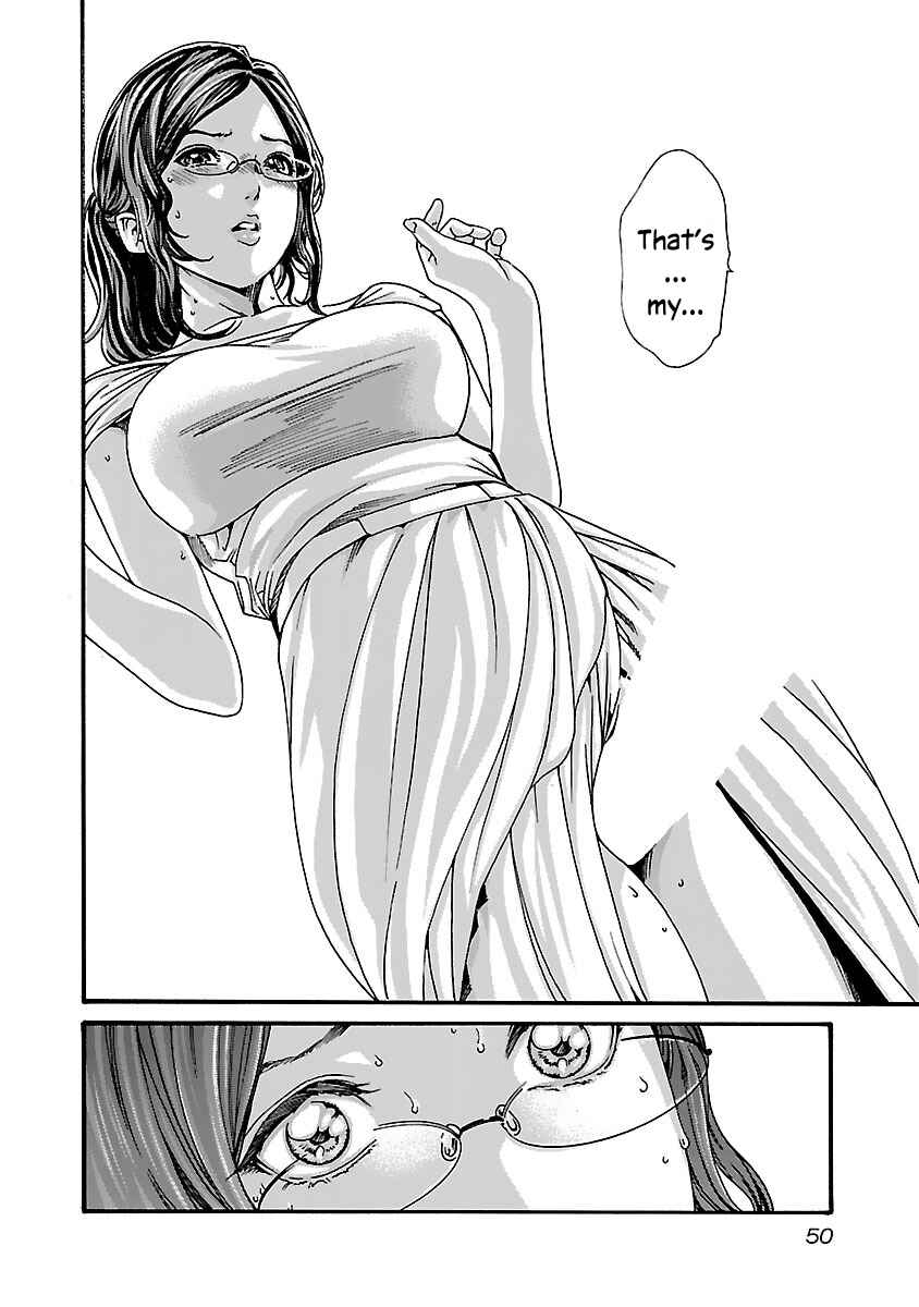 Page 8 Chapter 75 Sensei.