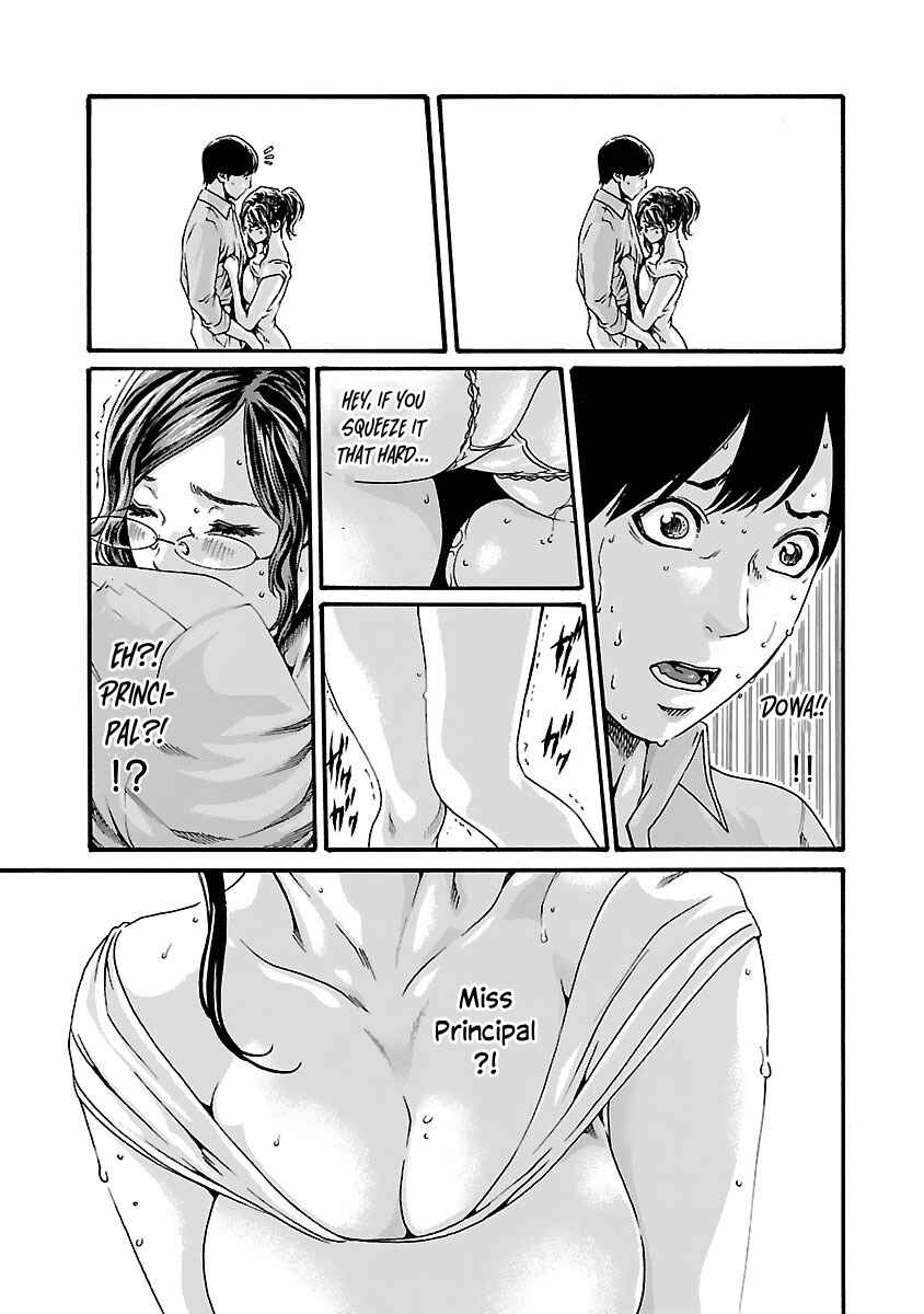 Page 9 Chapter 75 Sensei.