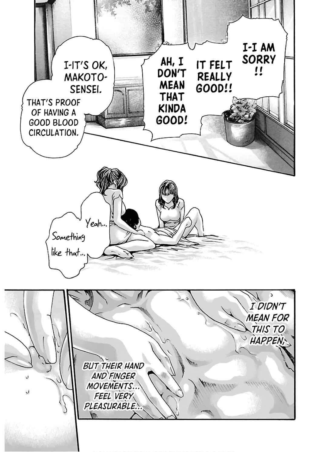 Page 12 Chapter 107 Sensei.