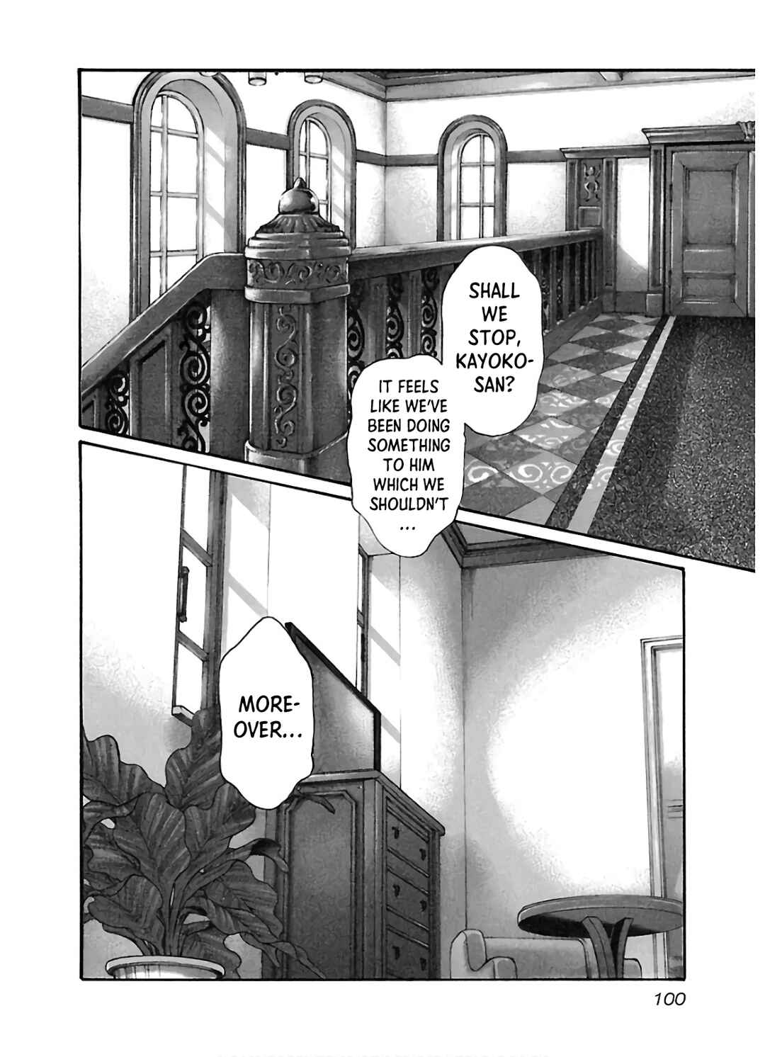 Page 19 Chapter 107 Sensei.
