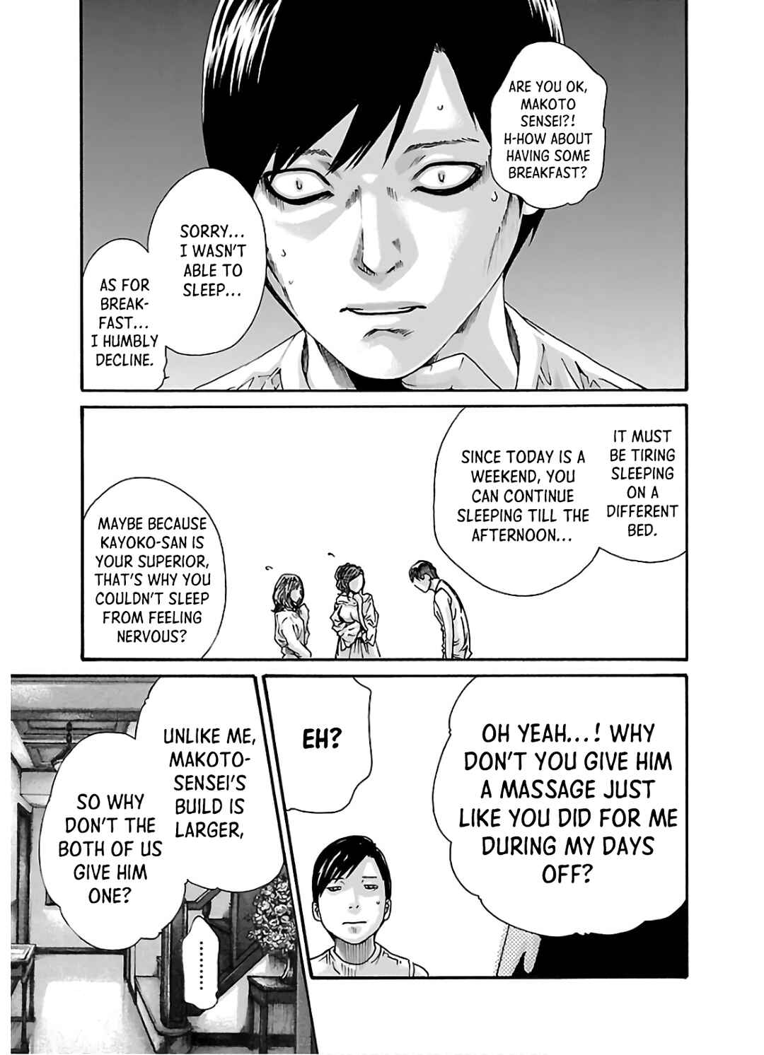 Page 6 Chapter 107 Sensei.