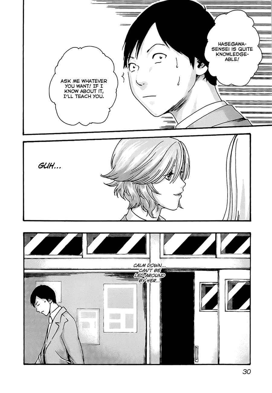 Page 9 Chapter 20 Sensei.