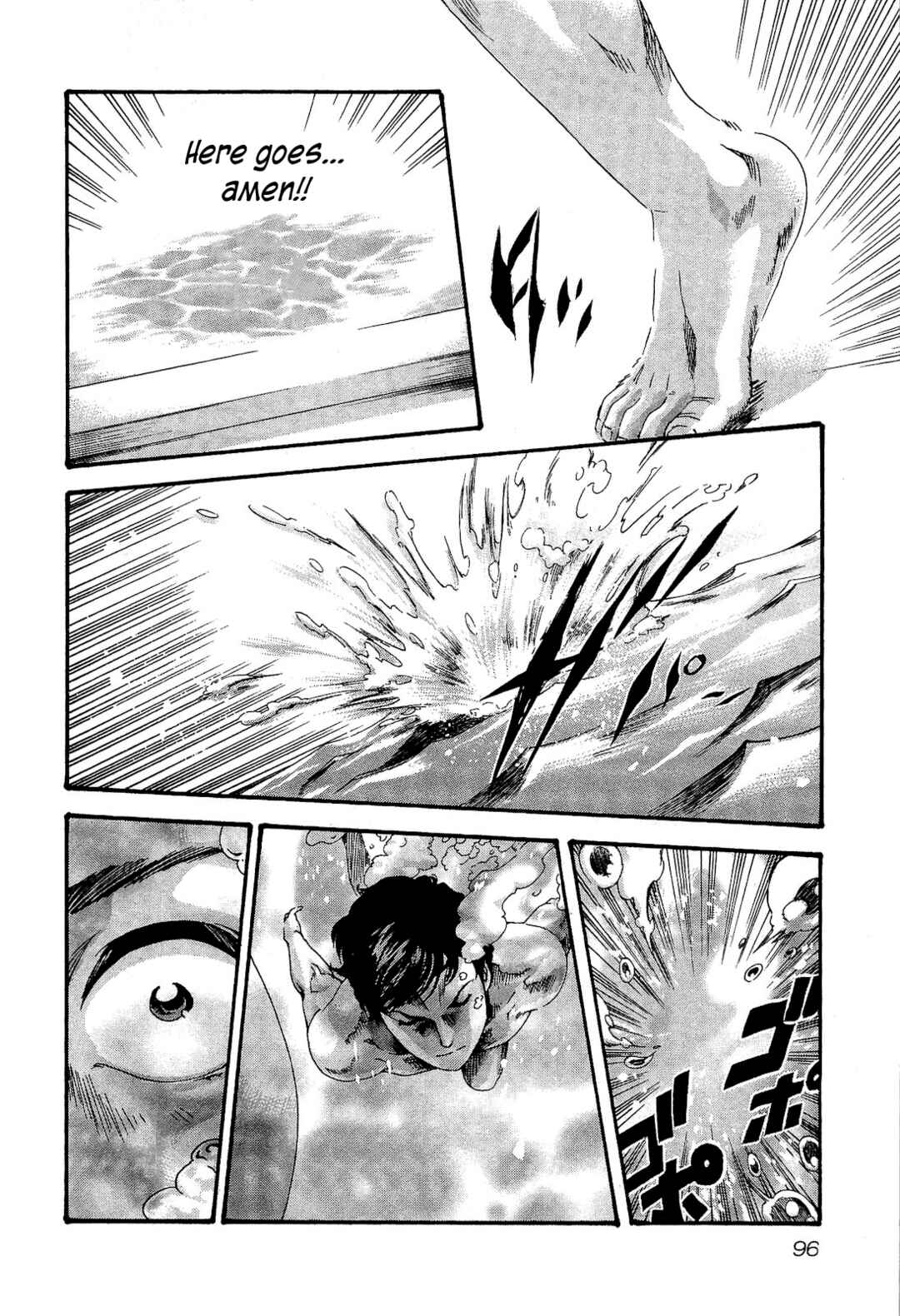 Page 15 Chapter 23 Sensei.