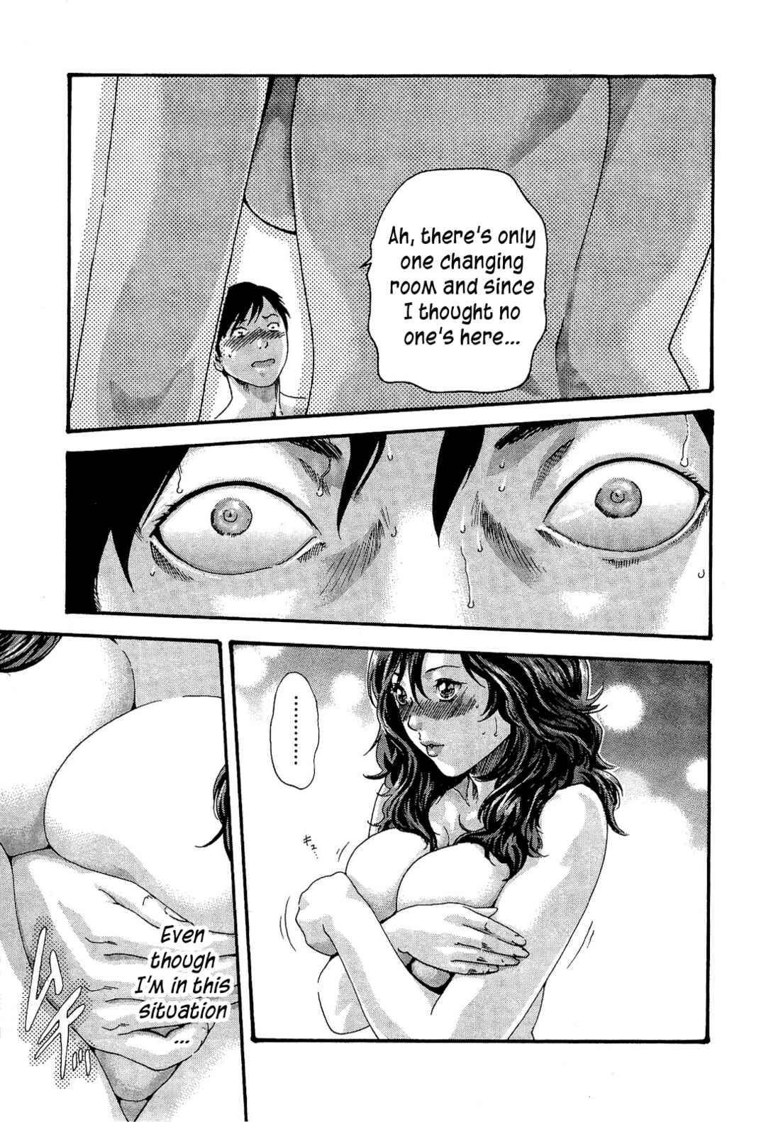 Page 4 Chapter 23 Sensei.