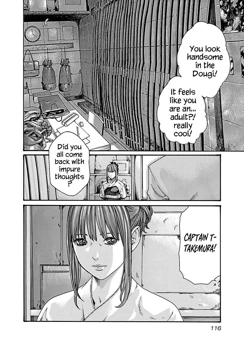 Page 6 Chapter 59 Sensei.