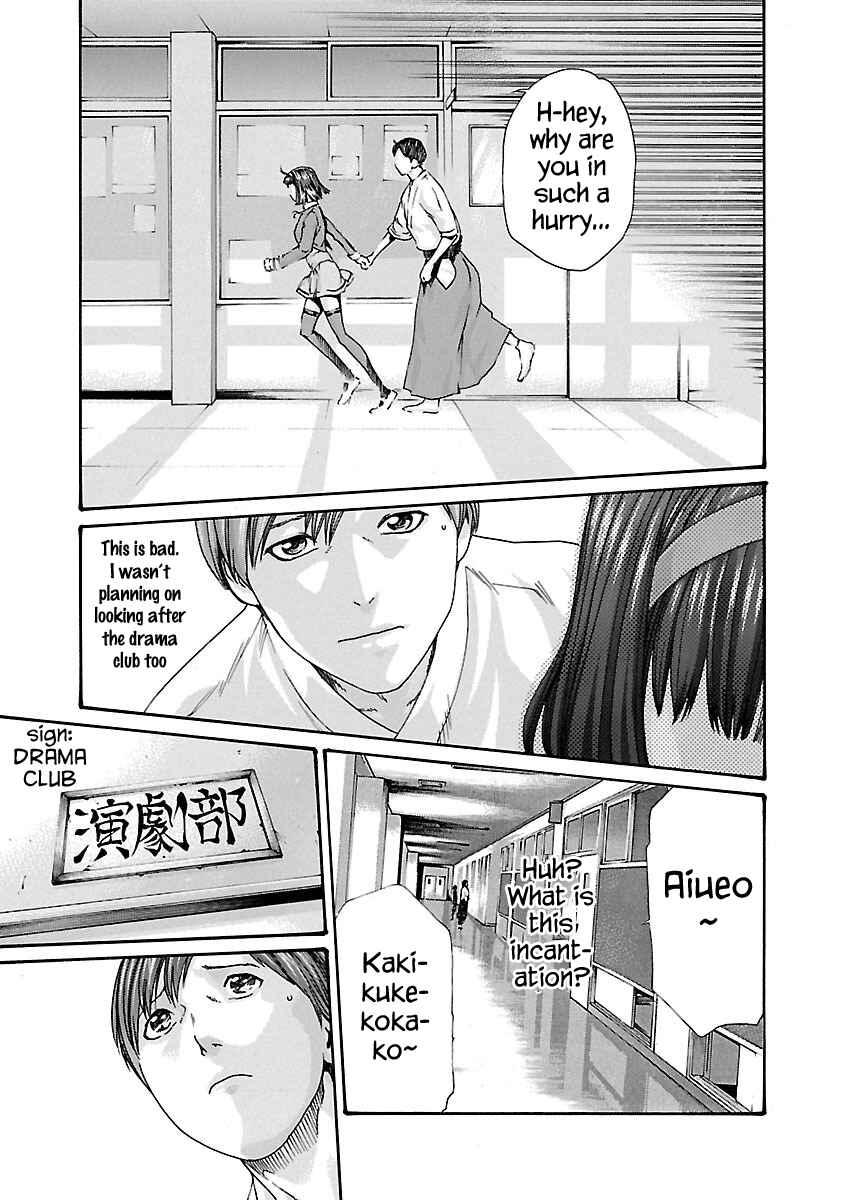 Page 7 Chapter 59 Sensei.