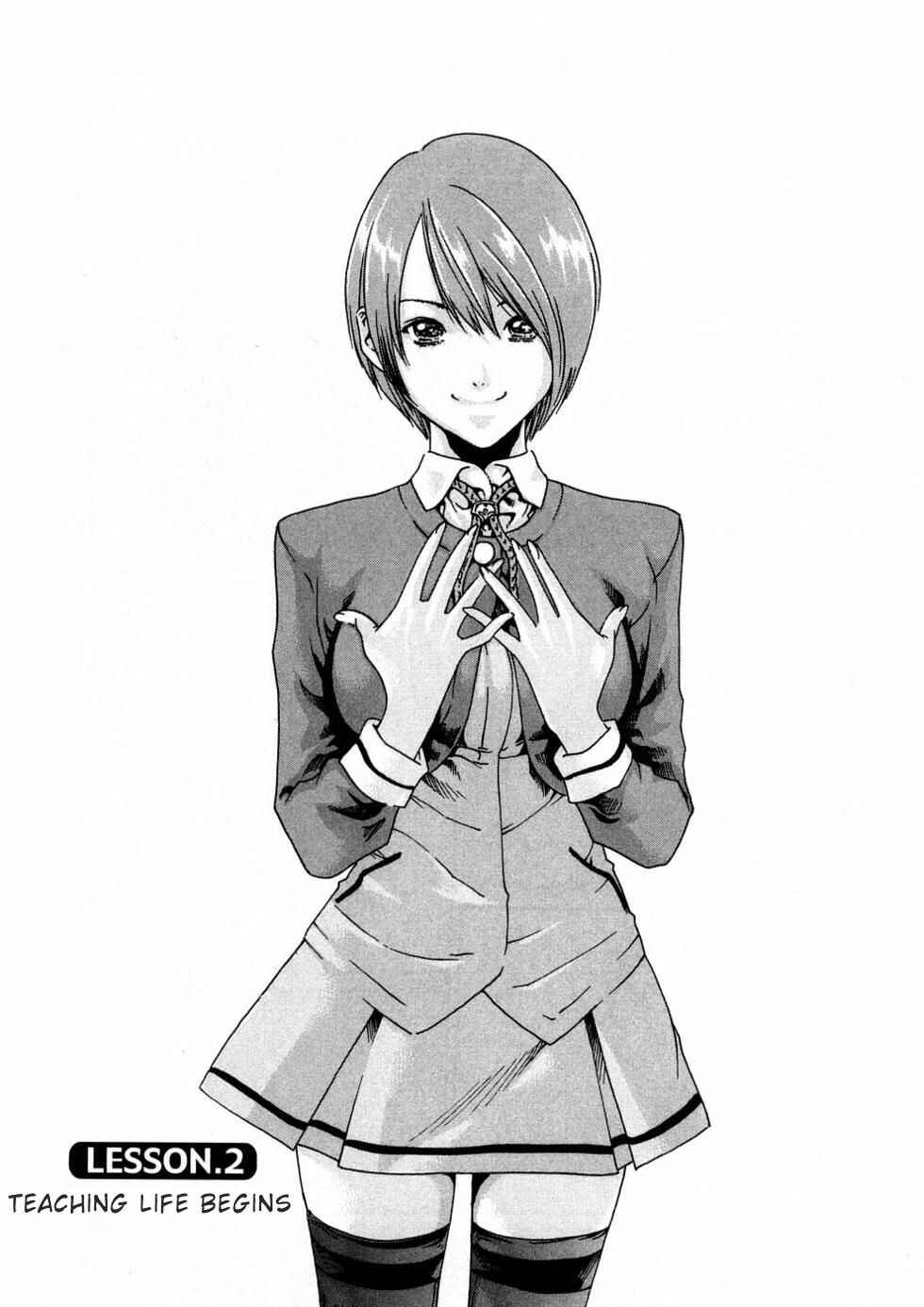 Page 1 Chapter 2 Sensei.