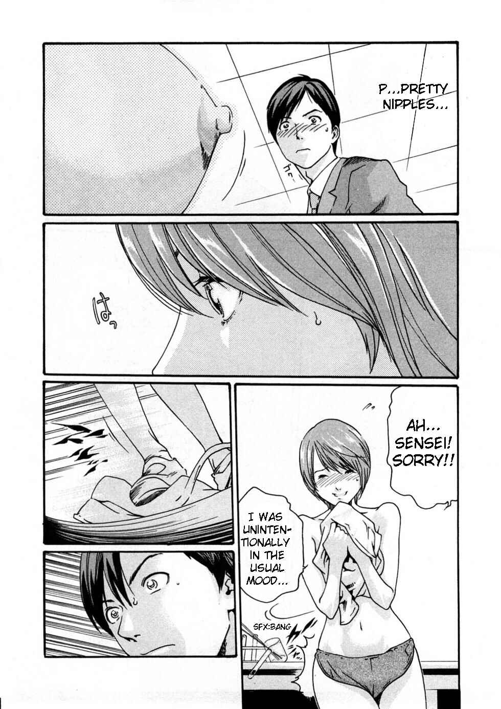 Page 10 Chapter 2 Sensei.