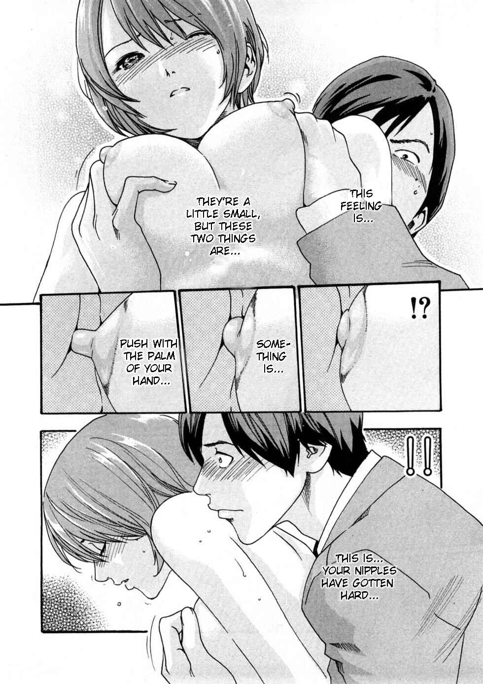 Page 12 Chapter 2 Sensei.