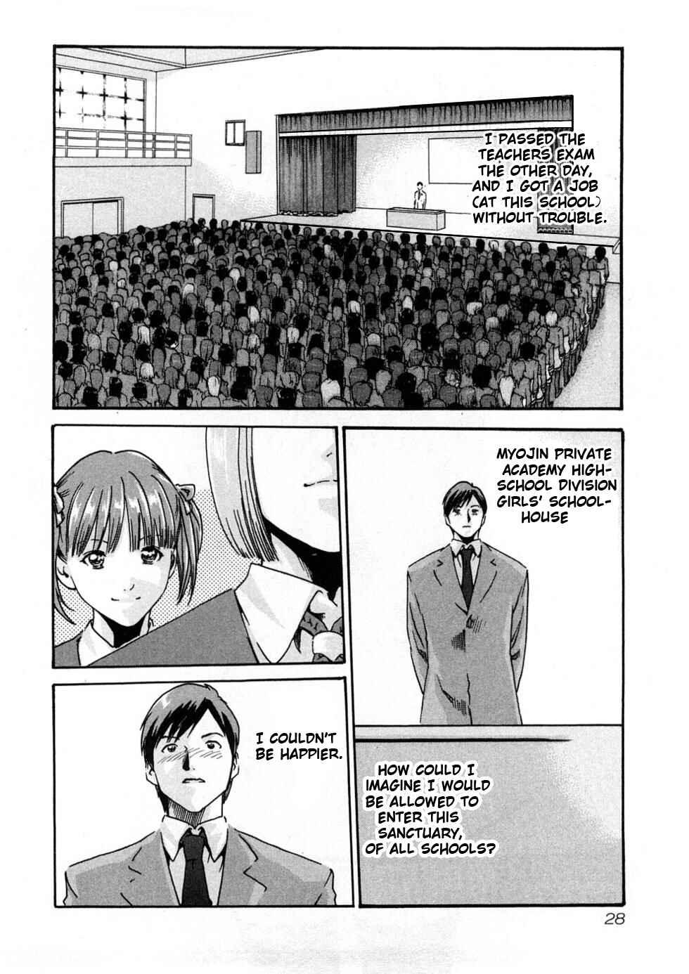 Page 2 Chapter 2 Sensei.