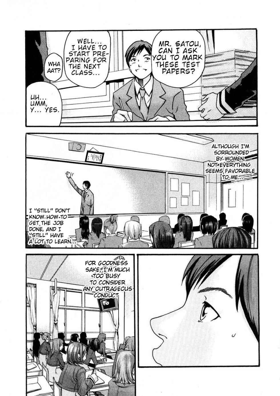 Page 3 Chapter 2 Sensei.